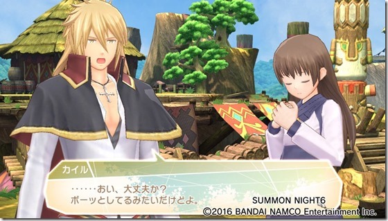 サモ62-5 - コピー サモ62-5 - コピー